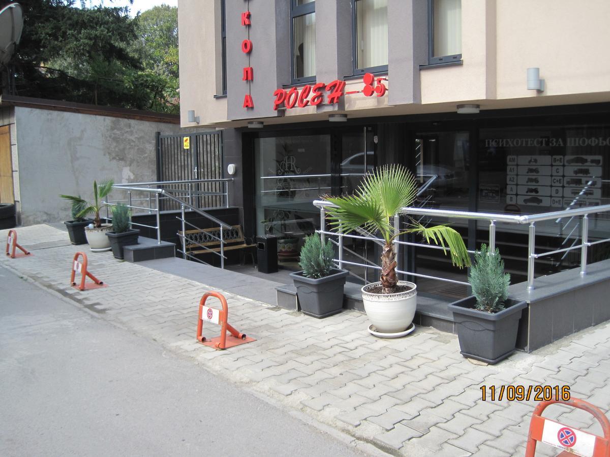 Apart Hotel Rosen Sofia Exterior foto
